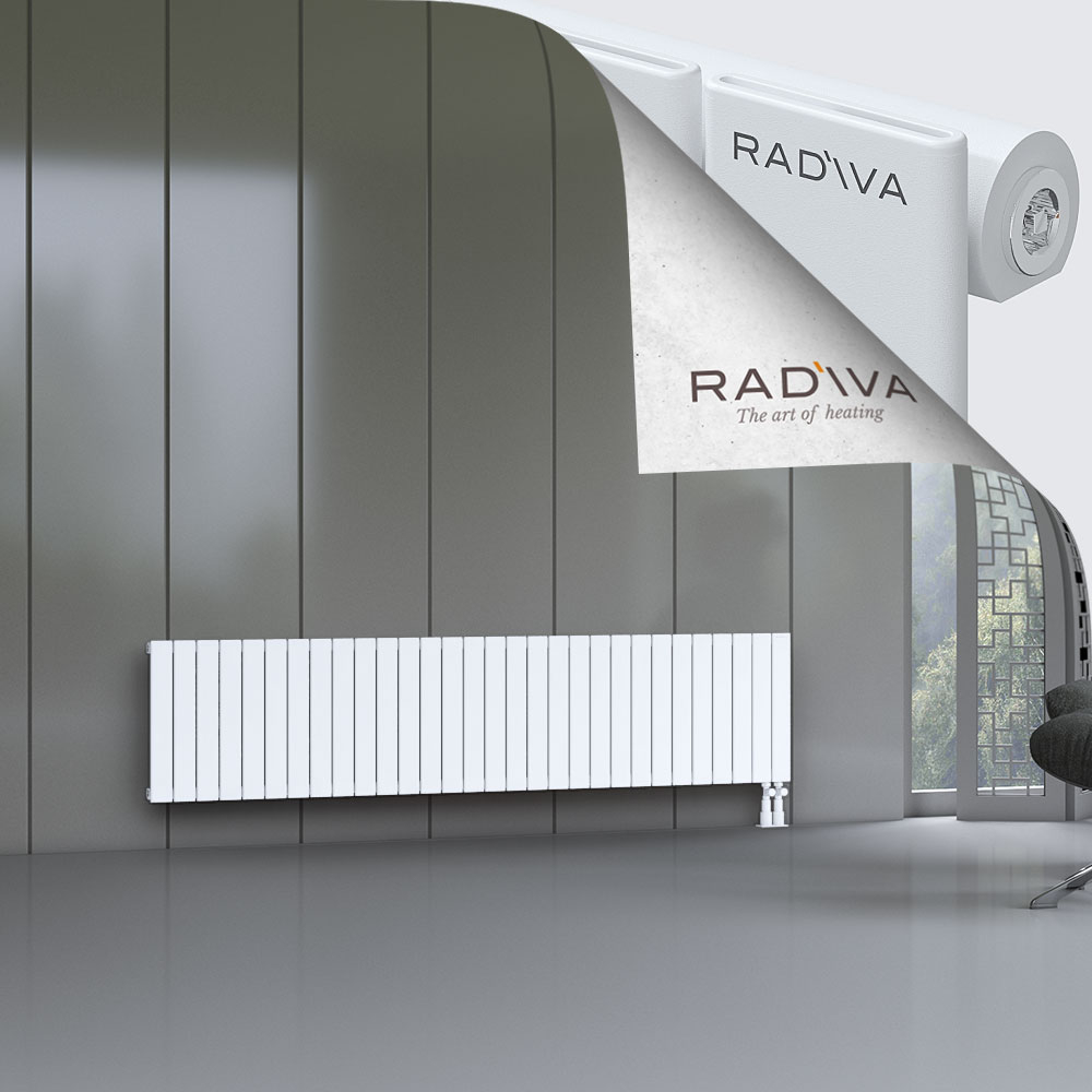 Arno Aluminium Radiator 500x2216 White - 3