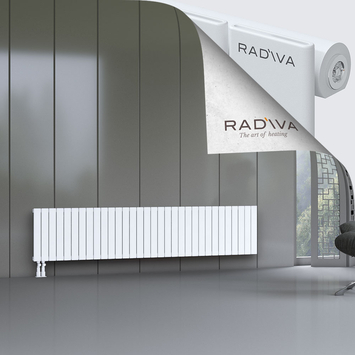 Arno Aluminium Radiator 500x2364 White Bottom Left 50mm