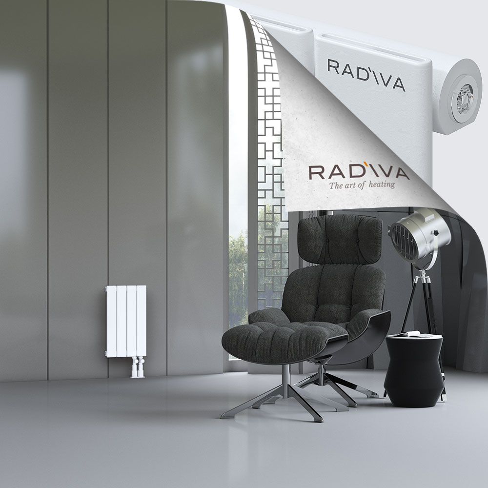 Arno Aluminium Radiator 500x292 White - 3