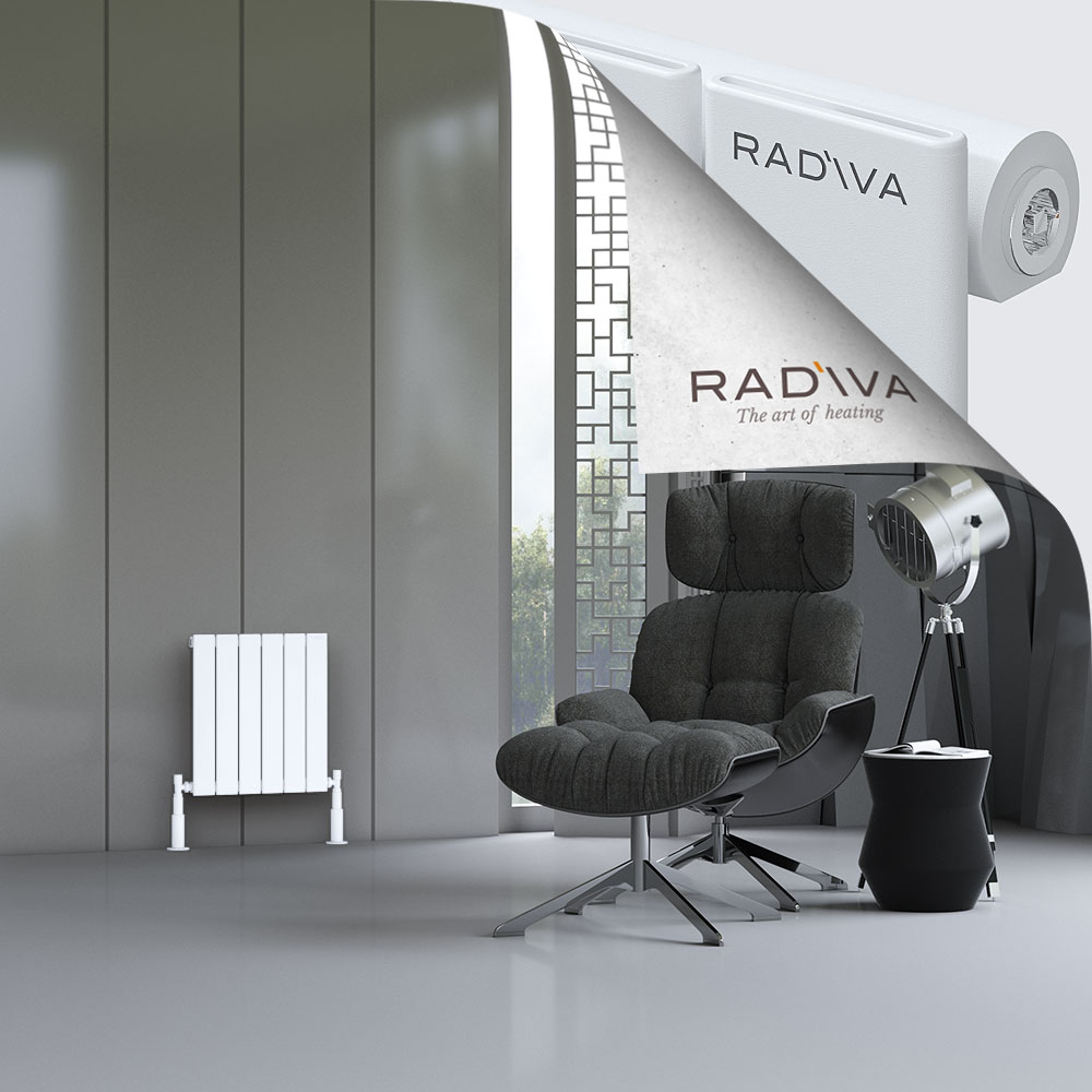 Arno Aluminium Radiator 500x440 White - 1