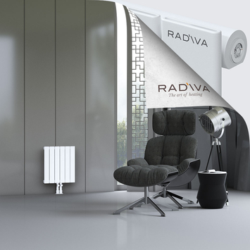 Arno Aluminium Radiator 500x440 White Bottom Middle 50mm