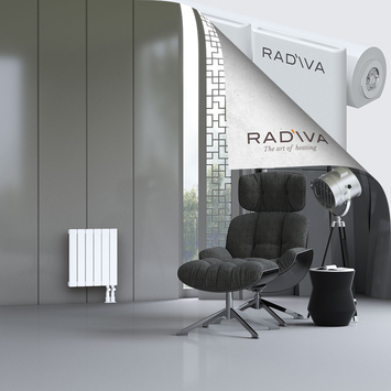 Arno Aluminium Radiator 500x440 White Bottom Right 50mm