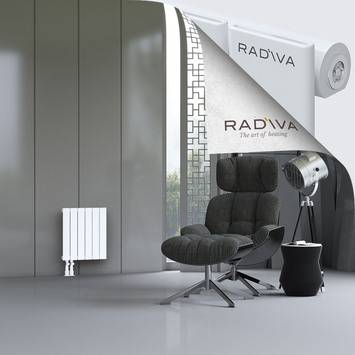 Arno Aluminium Radiator 500x440 White Bottom Left 50mm