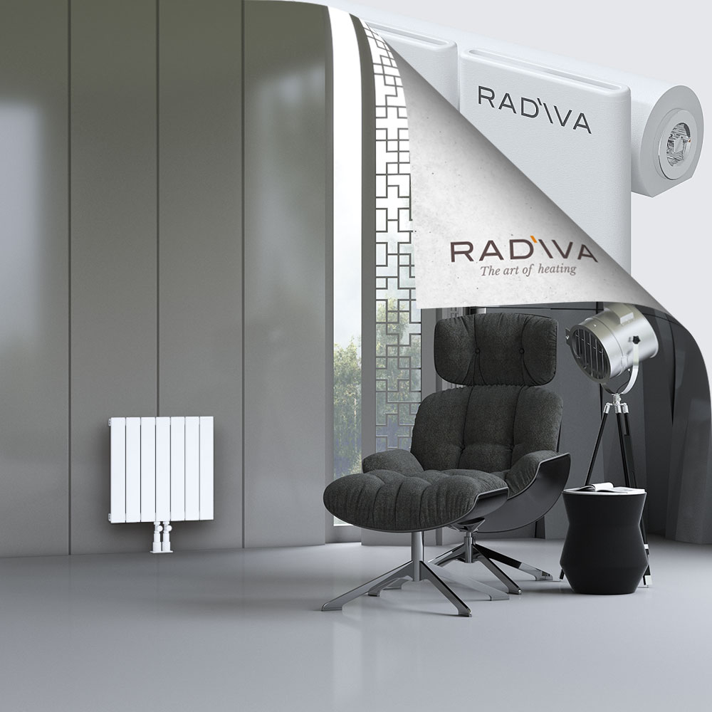 Arno Aluminium Radiator 500x514 White - 2