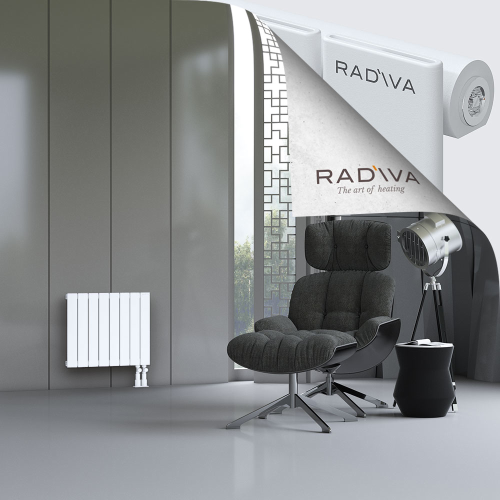 Arno Aluminium Radiator 500x588 White - 3
