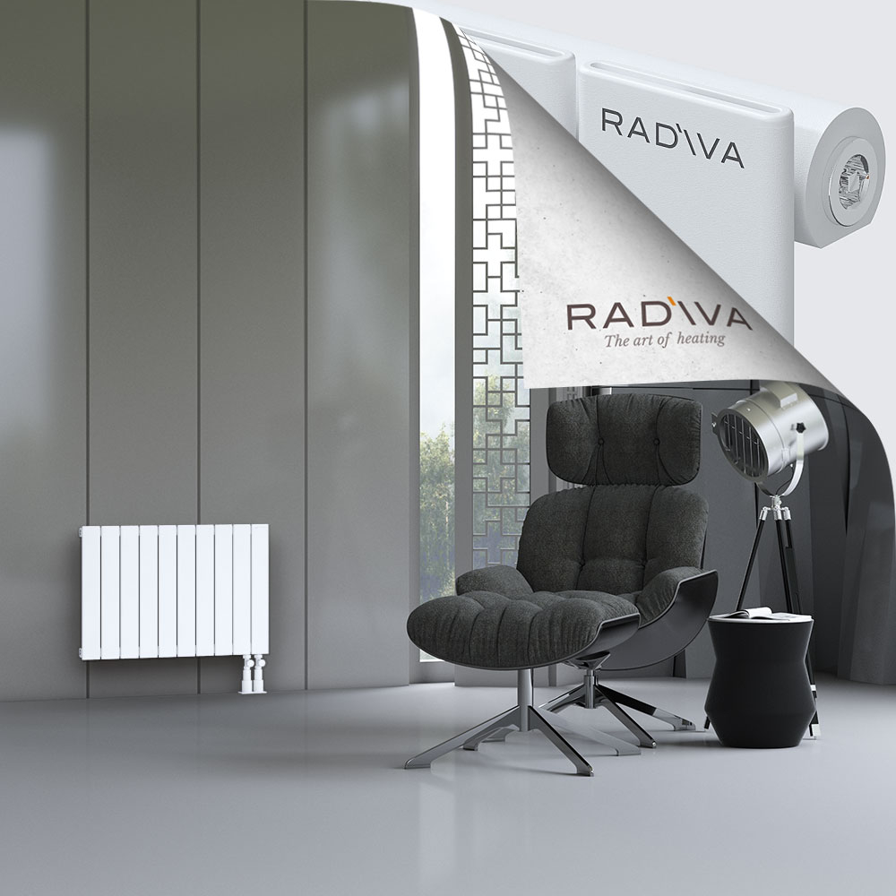 Arno Aluminium Radiator 500x736 White - 3