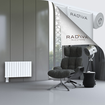Arno Aluminium Radiator 500x884 White Bottom Left 50mm