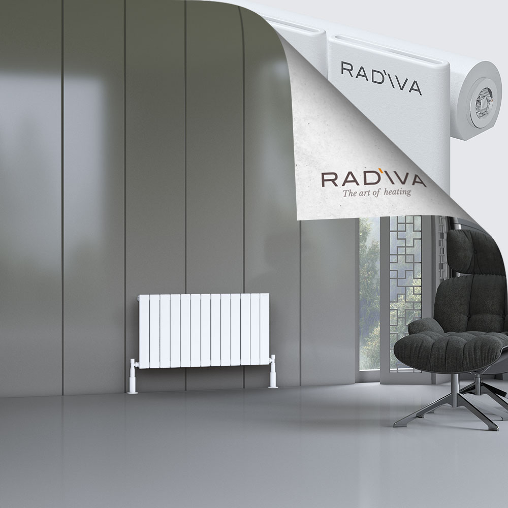 Arno Aluminium Radiator 500x958 White - 1