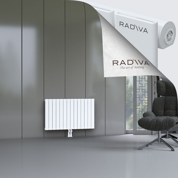 Arno Aluminium Radiator 600x1032 White Bottom Middle 50mm