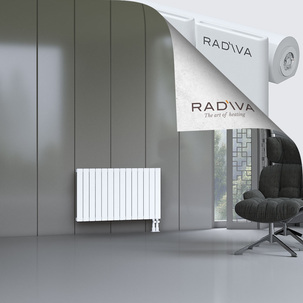 Arno Aluminium Radiator 600x1032 White - 3