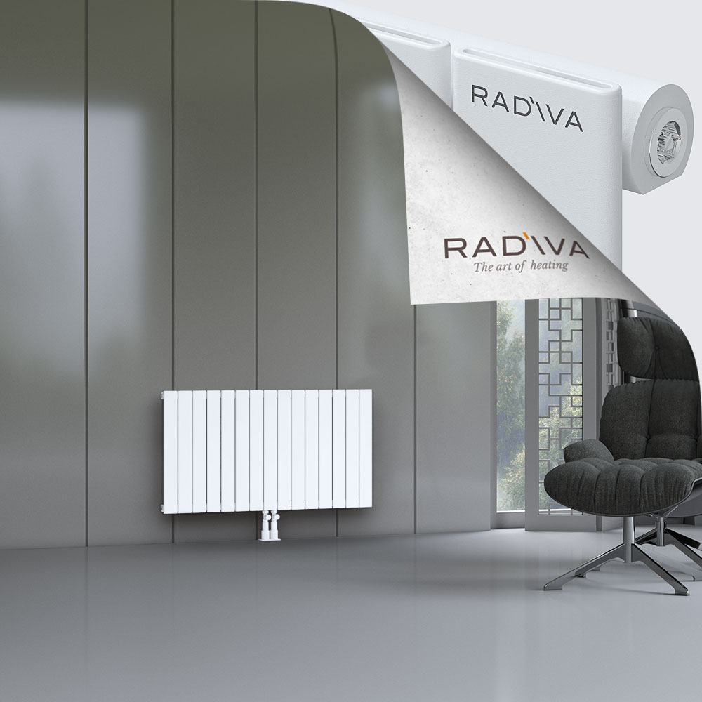 Arno Aluminium Radiator 600x1106 White - 2