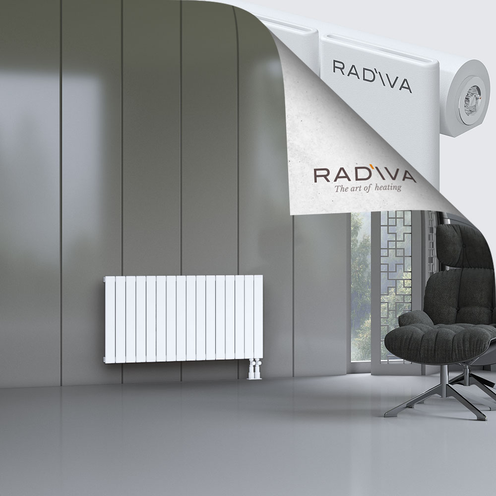 Arno Aluminium Radiator 600x1180 White - 3