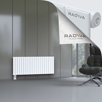 Arno Aluminium Radiator 600x1476 White Bottom Left 50mm