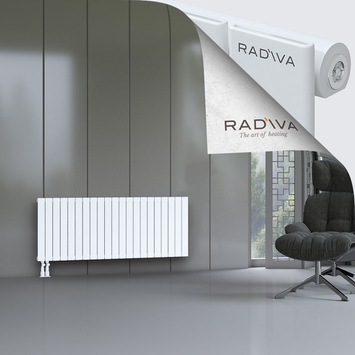 Arno Aluminium Radiator 600x1550 White Bottom Left 50mm