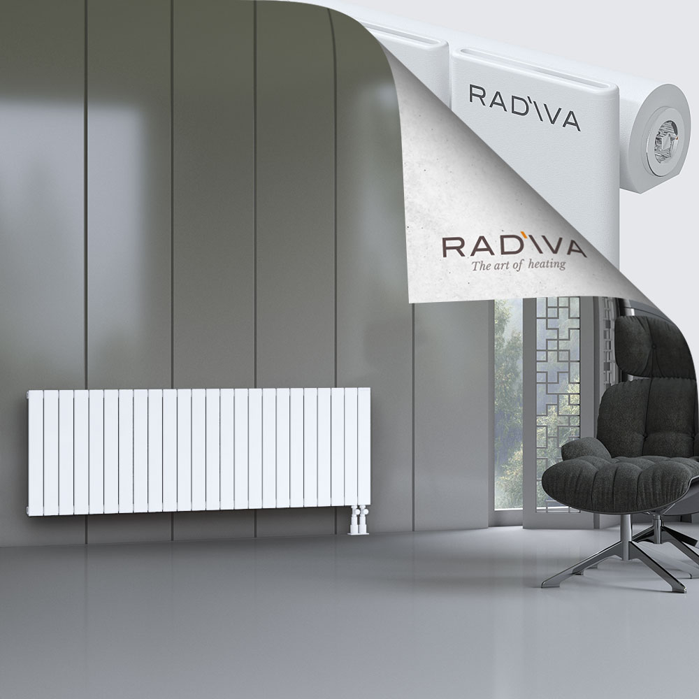 Arno Aluminium Radiator 600x1772 White - 3