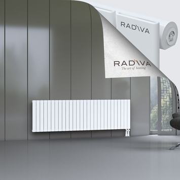 Arno Aluminium Radiator 600x2068 White Bottom Right 50mm