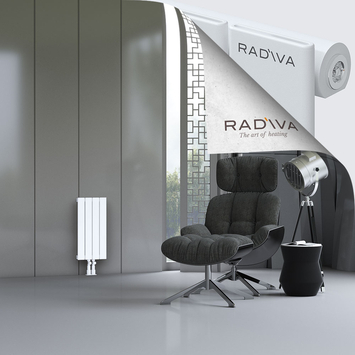 Arno Aluminium Radiator 600x292 White Bottom Middle 50mm