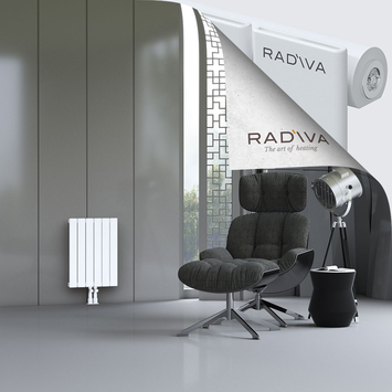 Arno Aluminium Radiator 600x440 White Bottom Middle 50mm