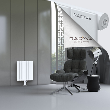 Arno Aluminium Radiator 600x514 White Bottom Middle 50mm