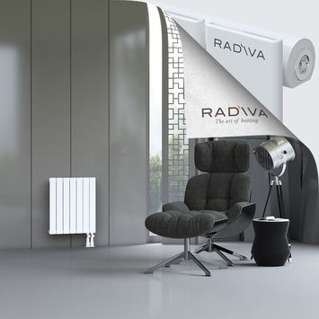 Arno Aluminium Radiator 600x514 White Bottom Right 50mm