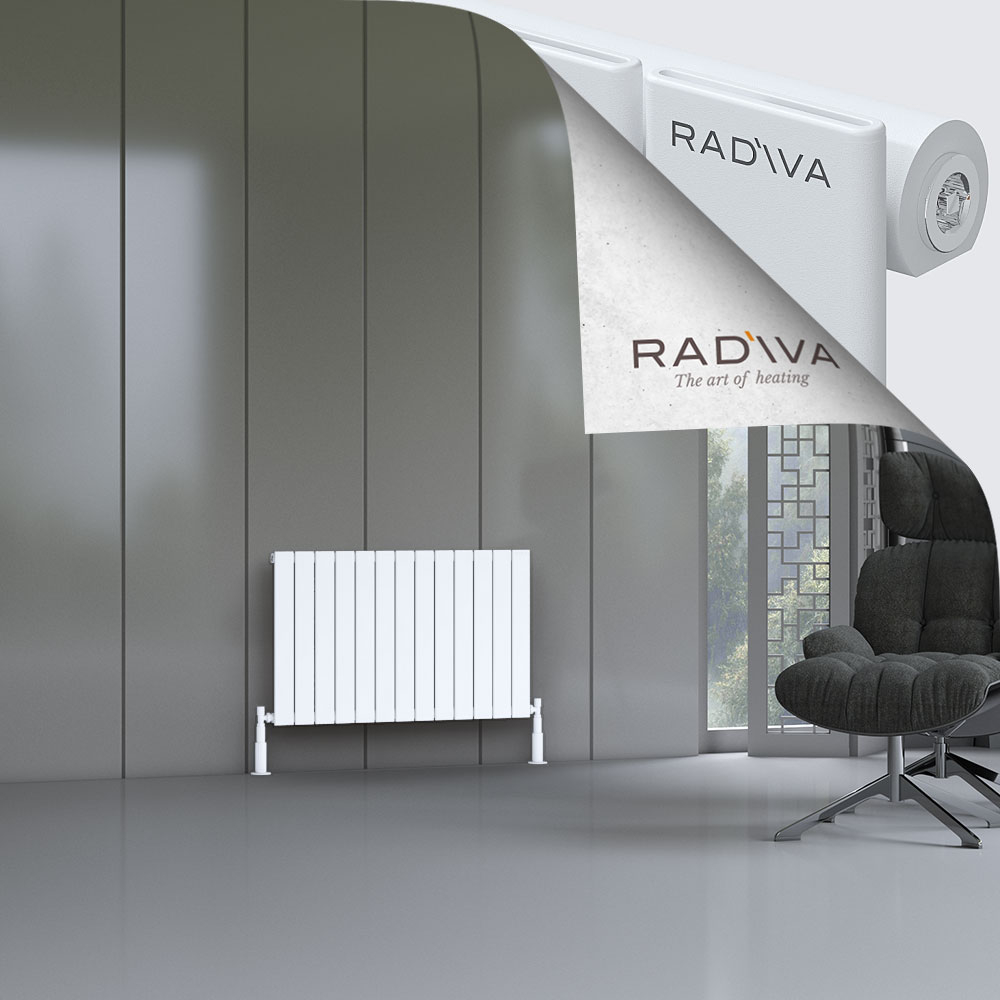 Arno Aluminium Radiator 600x958 White - 1