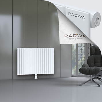 Arno Aluminium Radiator 900x1328 White Bottom Middle 50mm