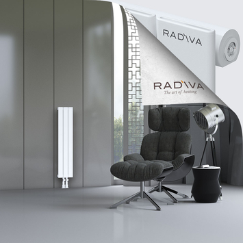Arno Alüminyum Radyatör 1000x218 Beyaz Alt Orta 50mm