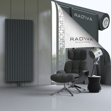 Arno Alüminyum Radyatör 1900x884 Koyu Antrasit Alt Orta 50mm