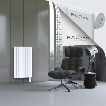 Arno Radiateur En Aluminium 1000x588 Blanc Bas à droite 50mm