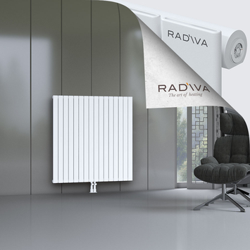 Arno Radiateur En Aluminium 1200x1180 Blanc Bas Milieu 50mm