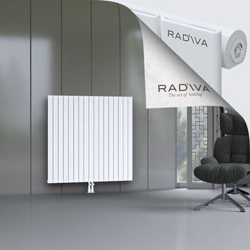 Arno Radiateur En Aluminium 1200x1254 Blanc Bas Milieu 50mm