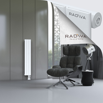 Arno Radiateur En Aluminium 1200x218 Blanc Bas à droite 50mm