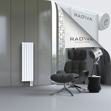 Arno Radiateur En Aluminium 1200x366 Blanc Bas à droite 50mm