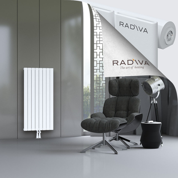 Arno Radiateur En Aluminium 1200x588 Blanc Bas Milieu 50mm