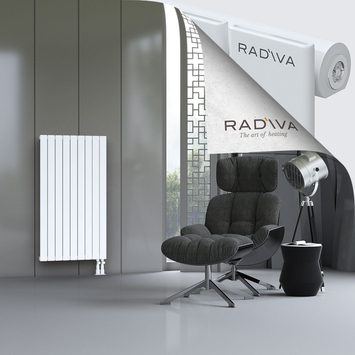 Arno Radiateur En Aluminium 1200x662 Blanc Bas à droite 50mm