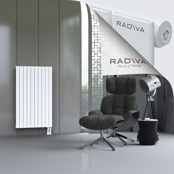 Arno Radiateur En Aluminium 1200x736 Blanc Bas à droite 50mm