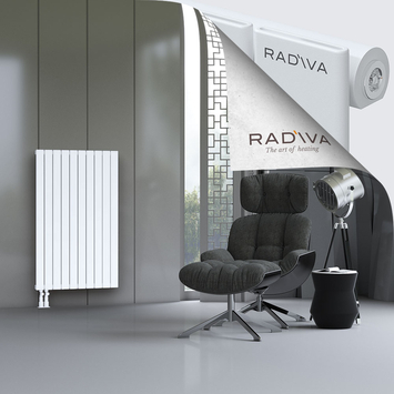 Arno Radiateur En Aluminium 1200x736 Blanc Bas à gauche 50mm