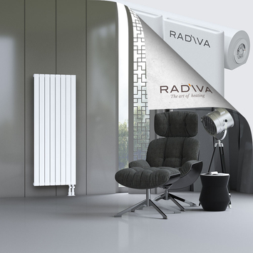 Arno Radiateur En Aluminium 1500x588 Blanc Bas à droite 50mm