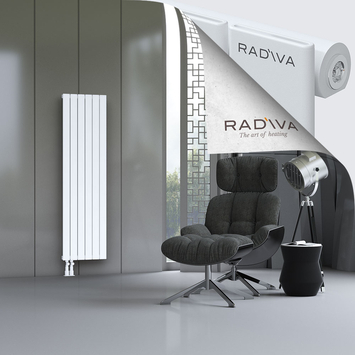 Arno Radiateur En Aluminium 1600x440 Blanc Bas à gauche 50mm
