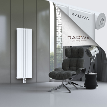 Arno Radiateur En Aluminium 1600x514 Blanc Bas Milieu 50mm
