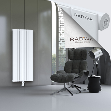 Arno Radiateur En Aluminium 1600x662 Blanc Bas Milieu 50mm