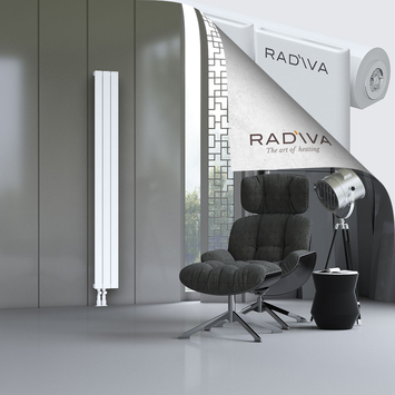 Arno Radiateur En Aluminium 1900x218 Blanc Bas à gauche 50mm