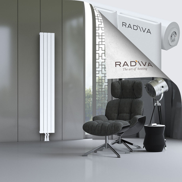 Arno Radiateur En Aluminium 1900x292 Blanc Bas Milieu 50mm