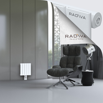 Arno Radiateur En Aluminium 400x366 Blanc Bas Milieu 50mm