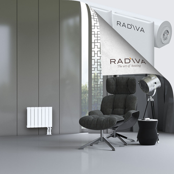 Arno Radiateur En Aluminium 400x514 Blanc Bas à droite 50mm