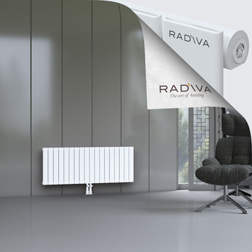 Arno Radiateur En Aluminium 500x1328 Blanc Bas Milieu 50mm