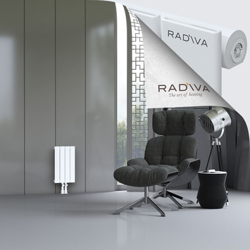 Arno Radiateur En Aluminium 500x292 Blanc Bas Milieu 50mm