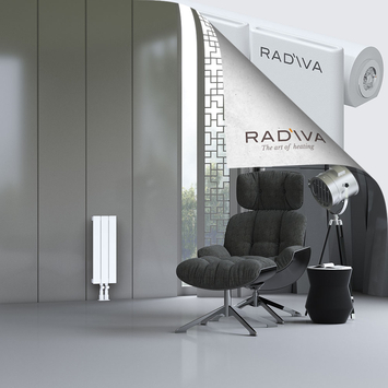 Arno Radiateur En Aluminium 600x218 Blanc Bas Milieu 50mm