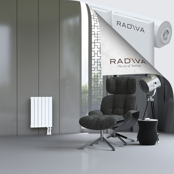 Arno Radiateur En Aluminium 600x440 Blanc Bas à droite 50mm