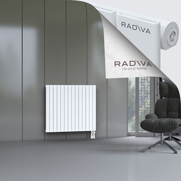 Arno Radiateur En Aluminium 900x1032 Blanc Bas à droite 50mm